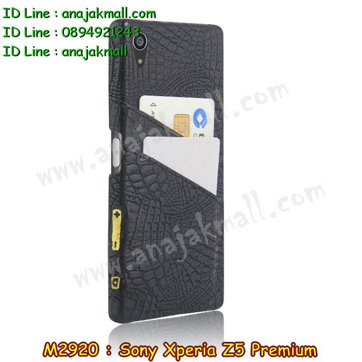 เคส sony z5 premium,รับสกรีนเคส sony z5 premium,เคสโซนี่ z5 premium,เคสพิมพ์ลาย sony z5 premium,เคสมือถือ sony z5 premium,รับพิมพ์ลาย sony z5 premium,เคสประดับ sony z5 premium,เคสโชว์เบอร์ sony z5 premium,เคสโชว์เบอร์ลายการ์ตูน sony z5 premium,เคสบัมเปอร์ sony z5 premium,bumper sony z5 premium,เคสสกรีนลาย 3 มิติ sony z5 premium,กันกระแทกฝาหลังโซนี่ z5 premium,สั่งทำเคสลายการ์ตูน sony z5 premium,เคสยางลาย 3D sony z5 premium,เคสการ์ตูน 3 มิติ sony z5 premium,สั่งพิมพ์ลายการ์ตูน sony z5 premium,กรอบอลูมิเนียมโซนี่ z5 premium,เคสคริสตัล sony z5 premium,เคสฝาพับโซนี่ z5 premium,เคสไดอารี่ sony z5 premium,เคสแข็งพิมพ์ลาย sony z5 premium,รับสั่งสกรีนเคสลายการ์ตูน sony z5 premium,เคสยาง 3 มิติ sony z5 premium,เคสแข็ง 3 มิติ sony z5 premium,กรอบกันกระแทกโซนี่ z5 premium,เคสประกบ 2 ชั้น sony z5 premium,กรอบโชว์เบอร์โซนี่ z5 premium,เคสอลูมิเนียมกระจก sony z5 premium,เคสสกรีน sony z5 premium,เคสนิ่มพิมพ์ลาย sony z5 premium,เคสซิลิโคน sony z5 premium,กรอบยางติดแหวนคริสตัลโซนี่ z5 premium,เคสประดับ sony z5 premium,เคสการ์ตูนโซนี่ z5 premium,เคสขวดน้ำหอม sony z5 premium,เคสหูกระต่าย sony z5 premium,เคสเพชร sony z5 premium,เคสยางสะพาย sony z5 premium,หนังโชว์เบอร์การ์ตูนโซนี่ z5 premium,กรอบแข็งจระเข้โซนี่ z5 premium,เคสตัวการ์ตูน sony z5 premium,เคสฝาพับสะพาย sony z5 premium,เคสฝาพับคริสตัล sony z5 premium,เคสกระต่าย sony z5 premium,ขอบโลหะอลูมิเนียม sony z5 premium,เคสแต่งคริสตัล sony z5 premium,เคสกรอบอลูมิเนียม sony z5 premium,เคสยางการ์ตูนsony z5 premium,เคสตัวการ์ตูน sony z5 premium,ขอบโลหะ sony z5 premium,เคสแต่งเพชร sony z5 premium,ซองหนัง sony z5 premium